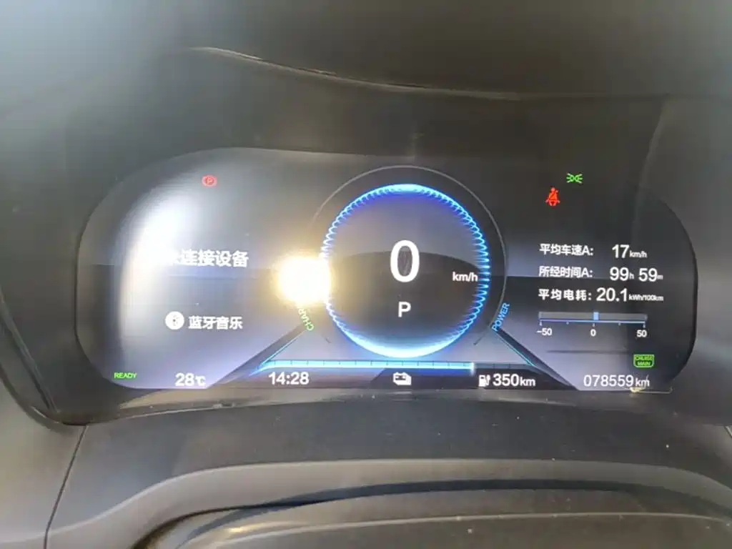CIIMO Dongfeng Honda M-NV 2022 2021 Shangcheng Edition