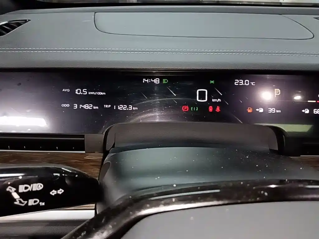 Nezha Auto Nezha S 2024 2024 Facelift Extended Range 1060 Lite Edition