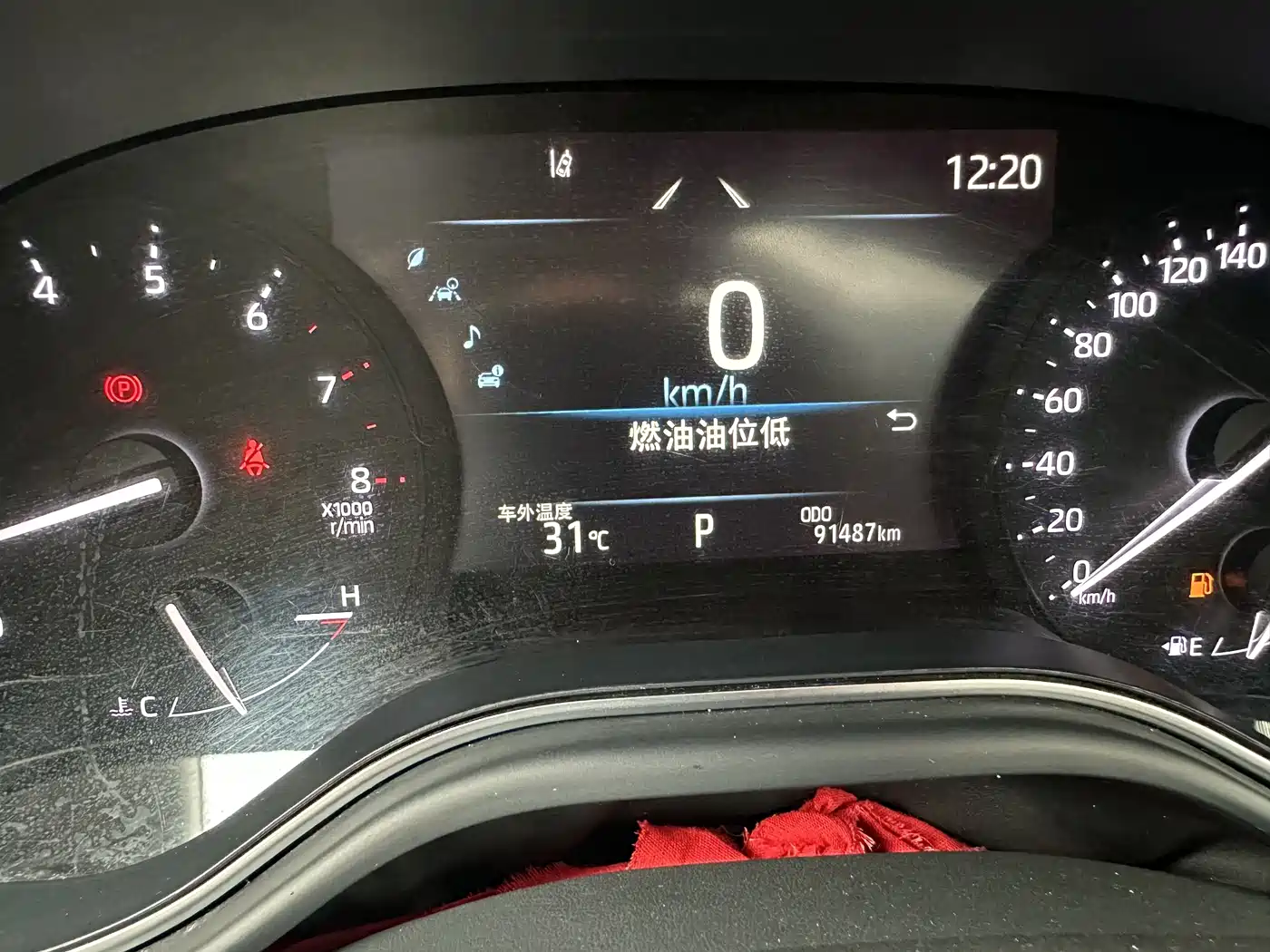 Toyota Avalon 2022 2.0L Luxury Edition фото 11