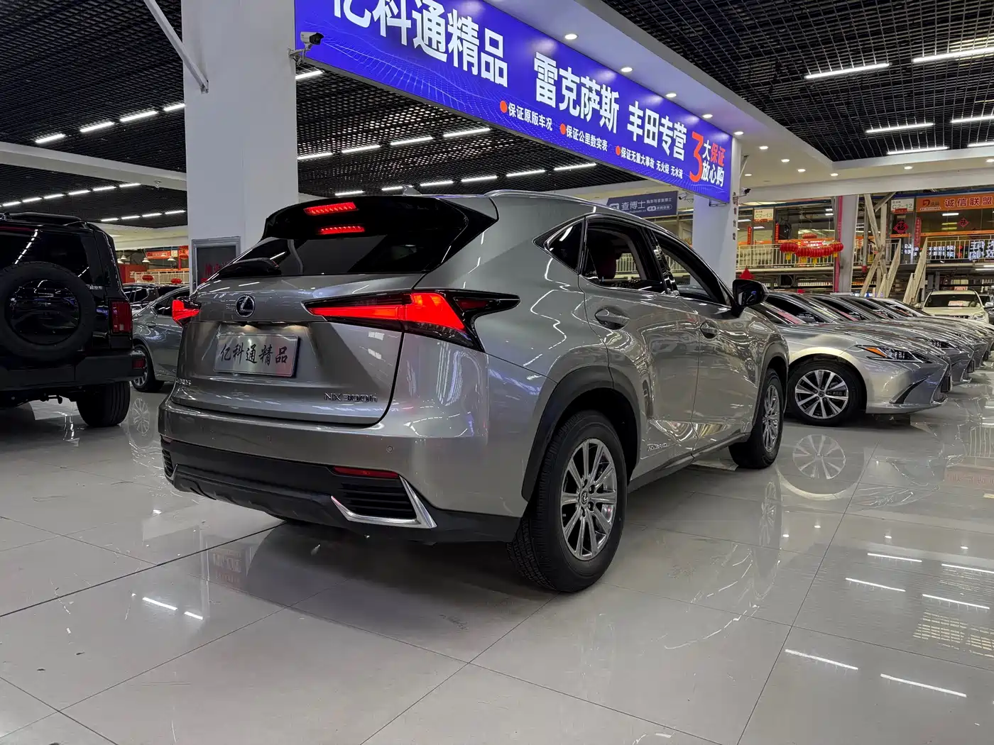 LEXUS NX