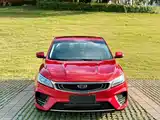 Фото 2 - Geely Binrui