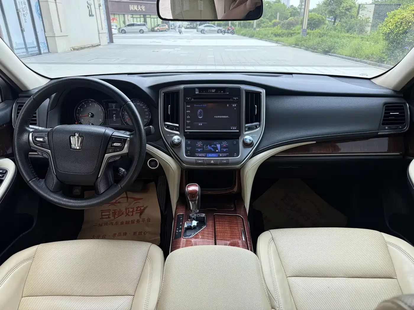 Toyota Crown 2015 2.0T Fashion фото 6