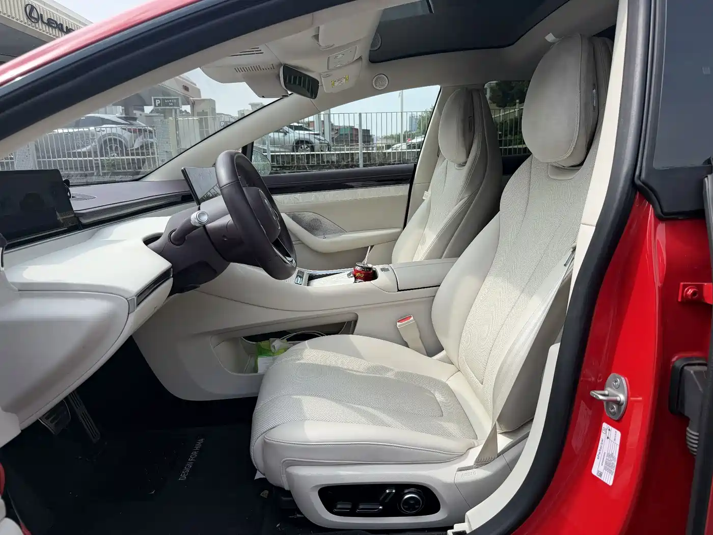 Zhijie S7 2026 2026 Max