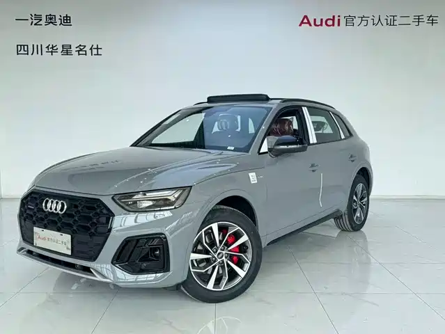 Audi Q5L 45 Юбилейная коллекционная, 40 TFSI, Люкс Драйв