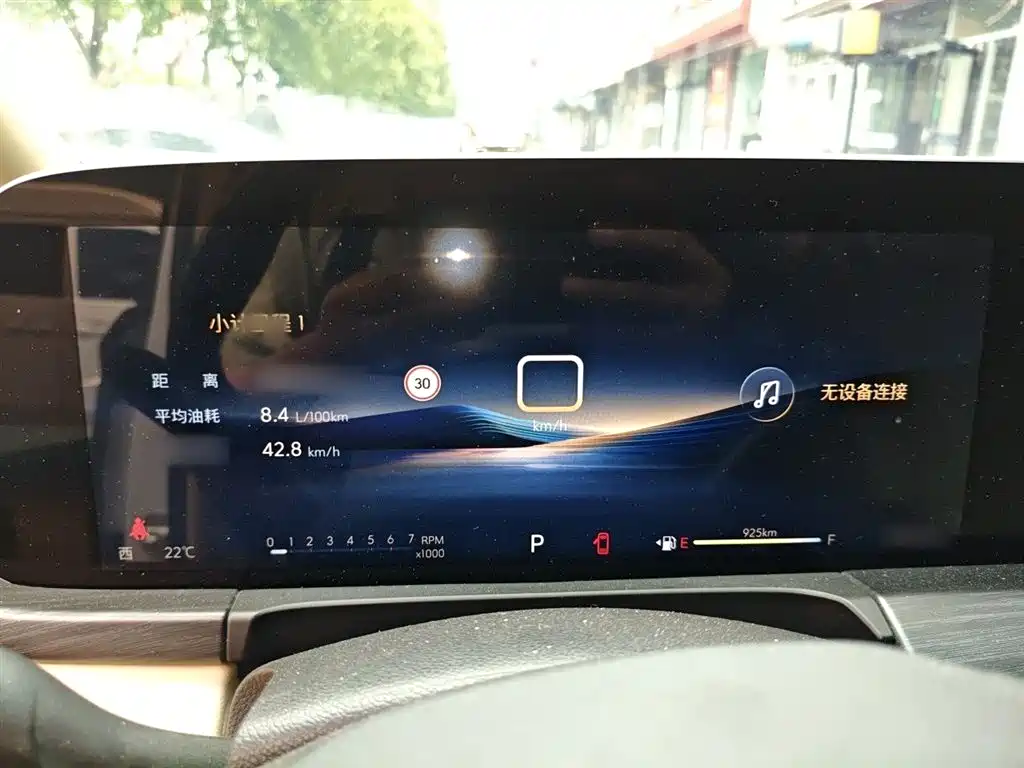 Buick GL8 2023 ES Landmaster Exclusive фото 4