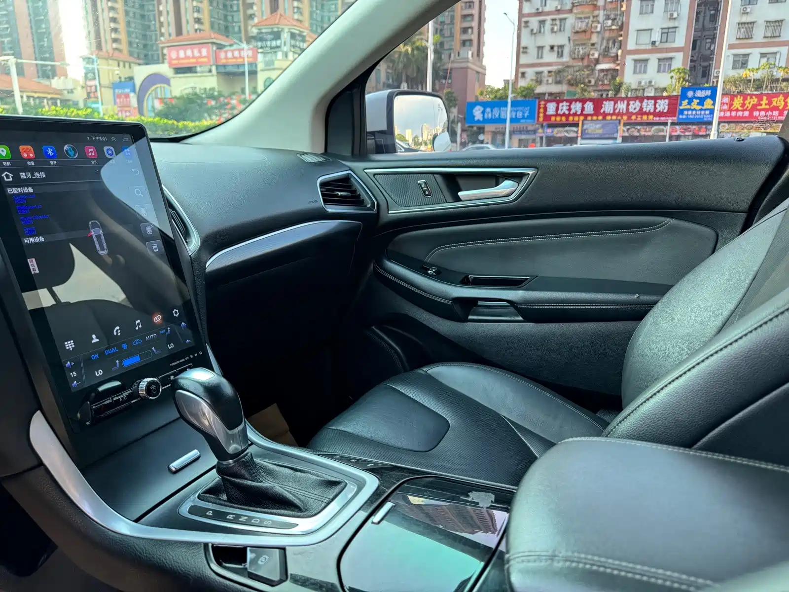 Фото 9 - Ford Edge