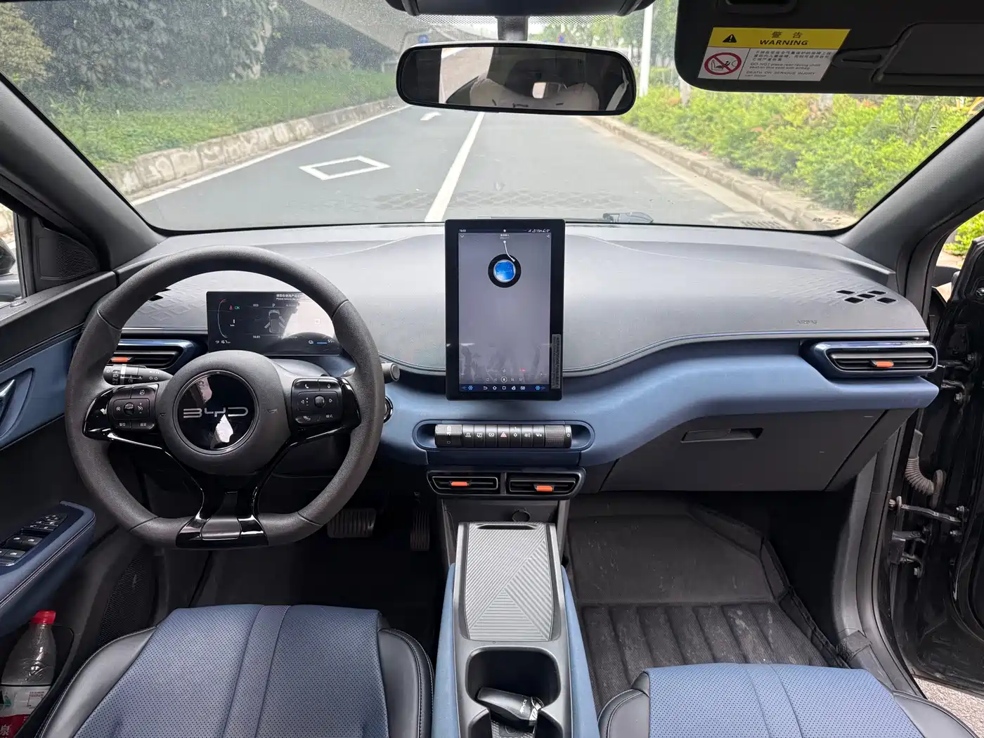BYD Seagull 2024 Glory Edition 305km Vitality Edition фото 11