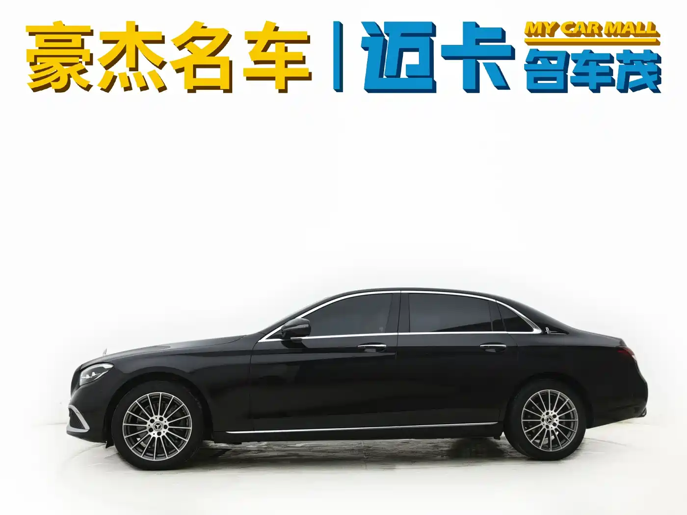 Mercedes-Benz E-Class 2021 E 260 L фото 6