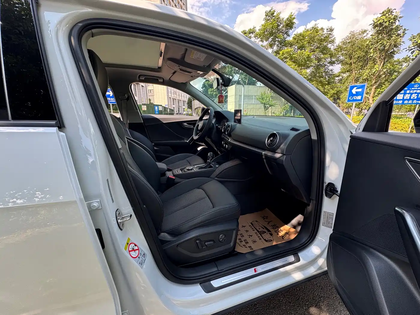 Audi Q2L 2021 Model 35 TFSI Fashion Dynamic фото 18