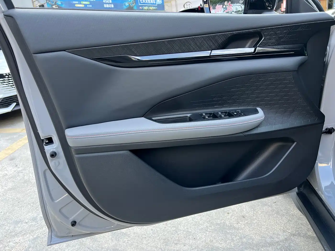 CHANGAN UNI-V