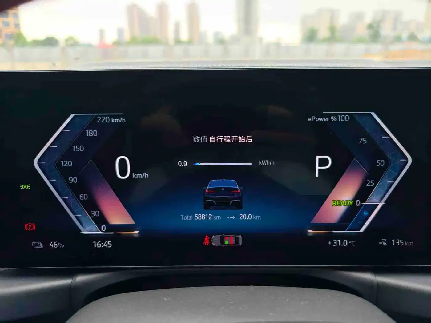 BMW i3 2022 eDrive 35 L фото 9