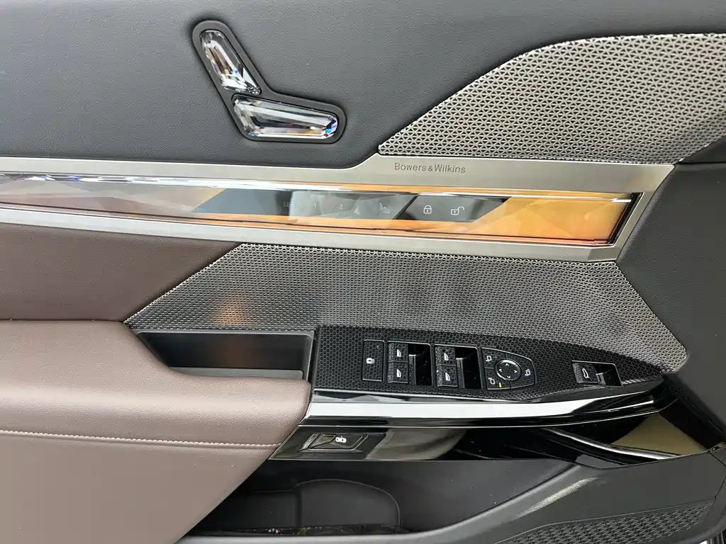 BMW 7 Series 2025 2023 Model 735Li M Sport Package