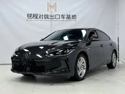 Volkswagen Lamando