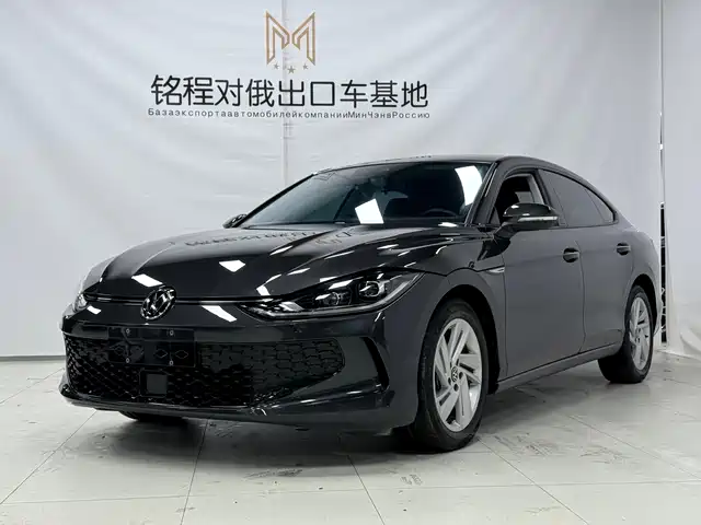Volkswagen Lamando Volkswagen Lamando, L 280TSI DSG, Яркий драйв