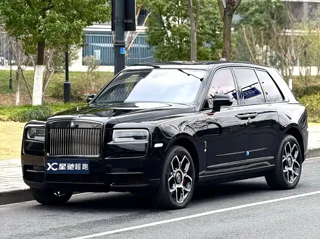 ROLLS-ROYCE CULLINAN
