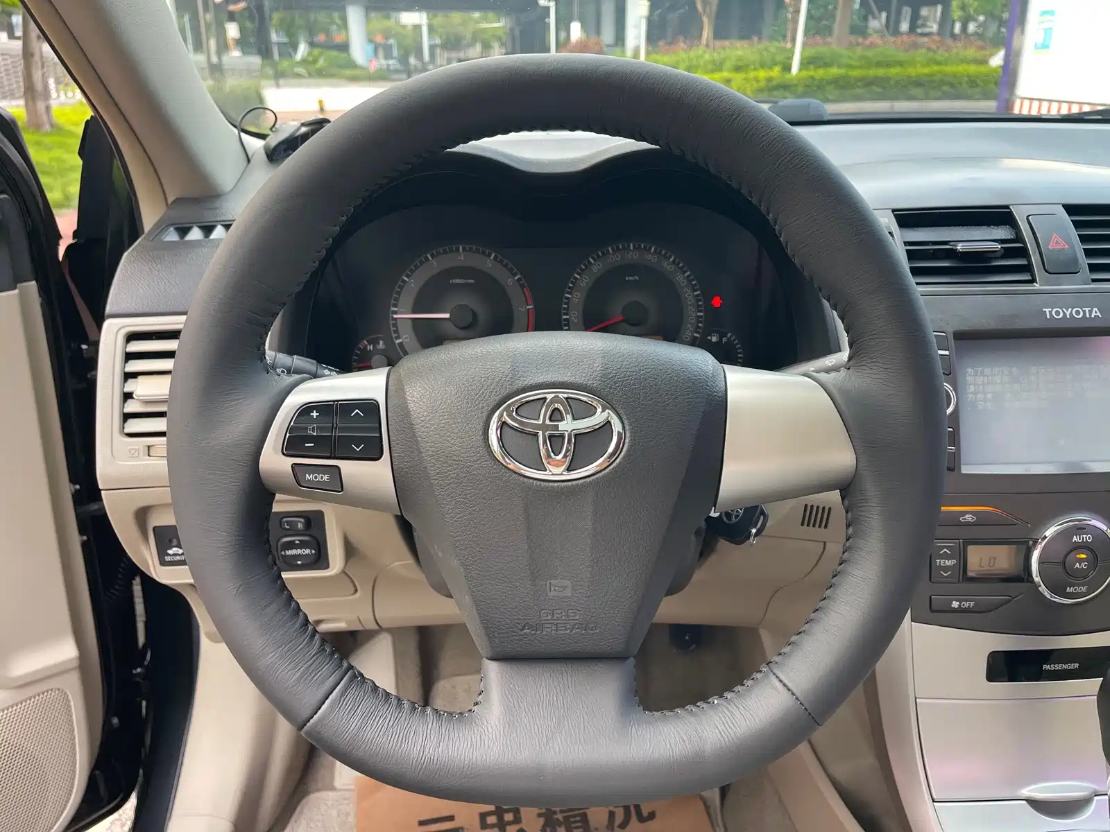 Photo 10 - Toyota Corolla