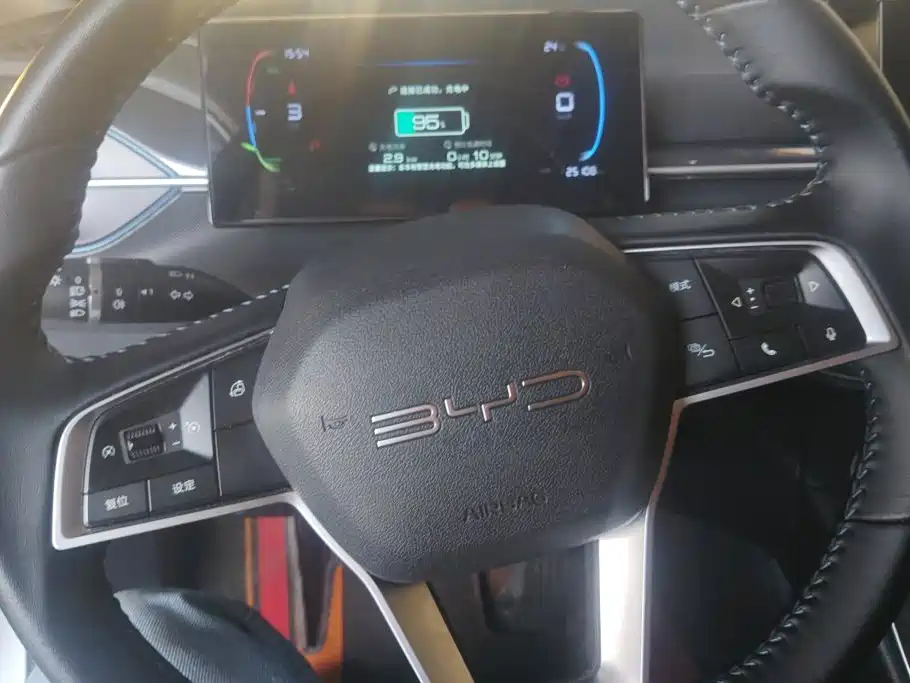BYD Destroyer 05 2025 2024 DM-i 55KM Pilot Glory Edition