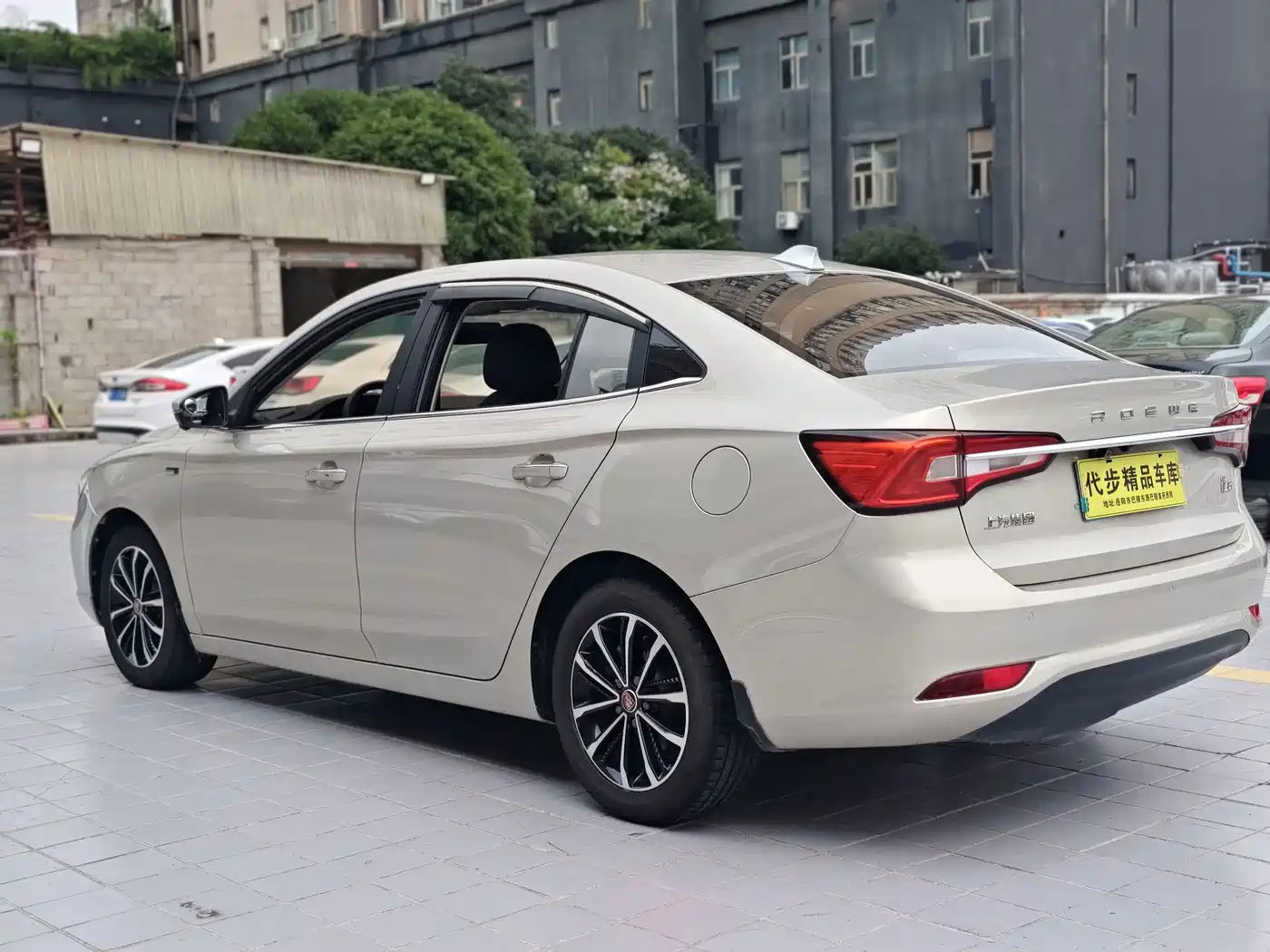 Photo 20 - Roewe i5