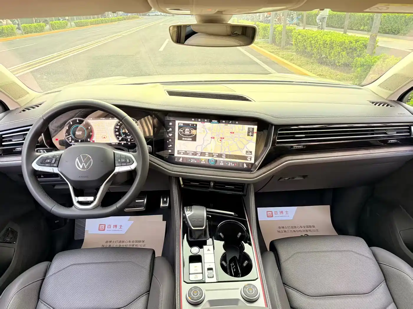Volkswagen Touareg 2020 3.0TSI Enjoyment Edition China VI фото 11