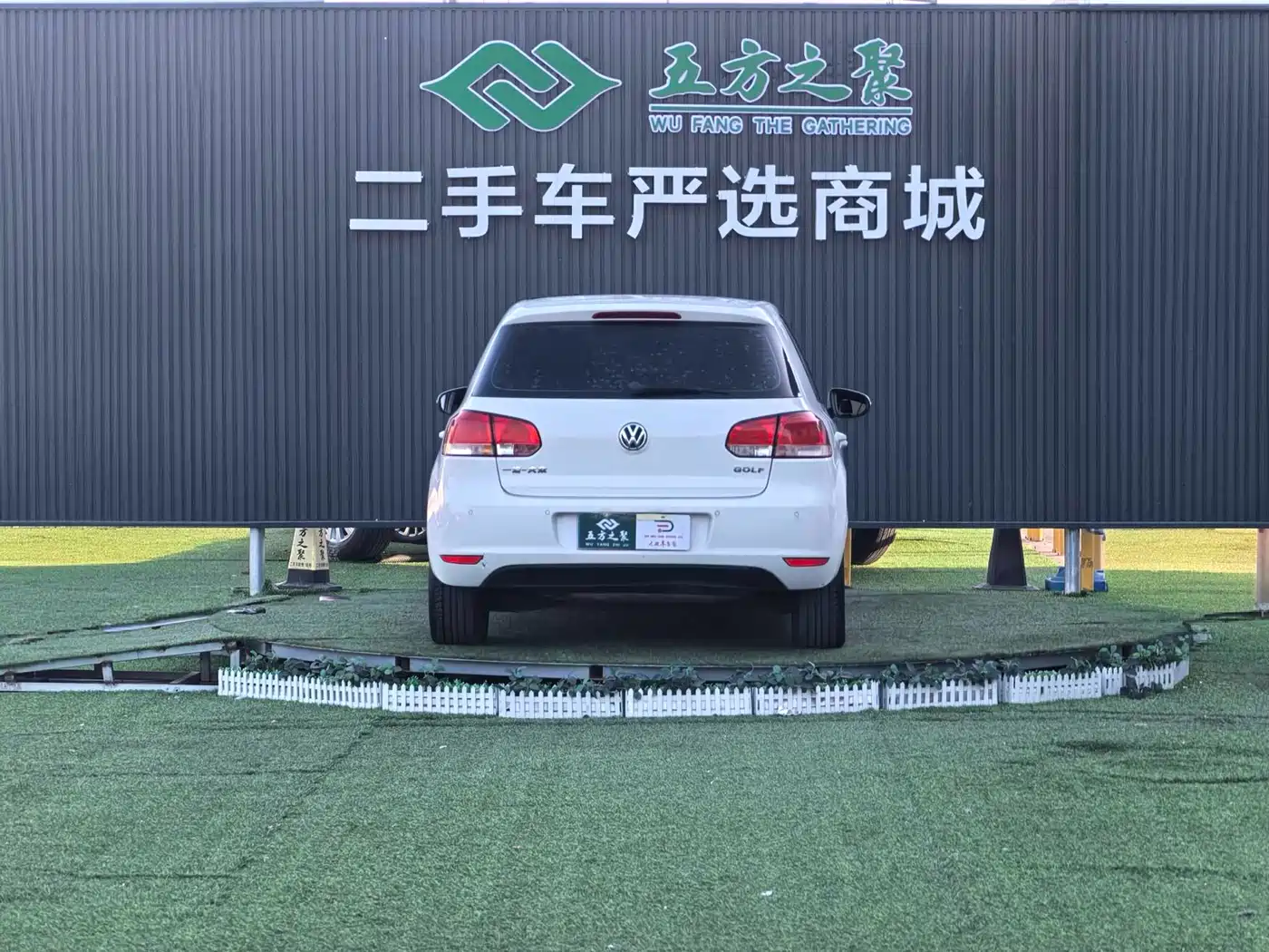 Volkswagen Golf 2014 1.6L Automatic Comfort фото 17