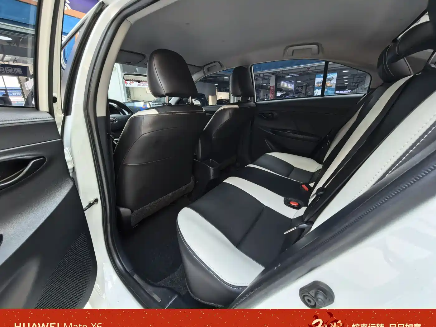 Toyota YARiS L Zhi Xiang 2020 1.5L CVT Leading Edition фото 5