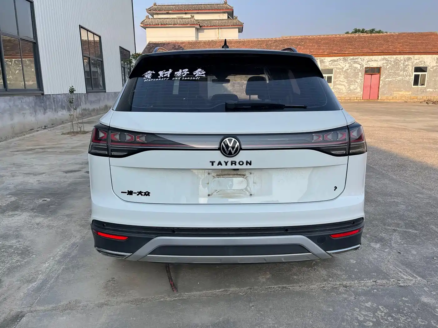 Volkswagen Tayron 2023 280TSI 2WD Luxury Plus Advanced Edition фото 7
