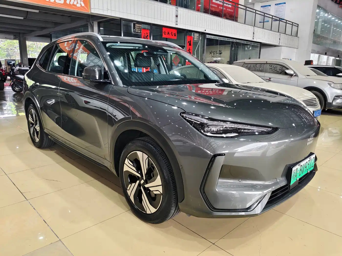 GEELY GALAXY GALAXY E5