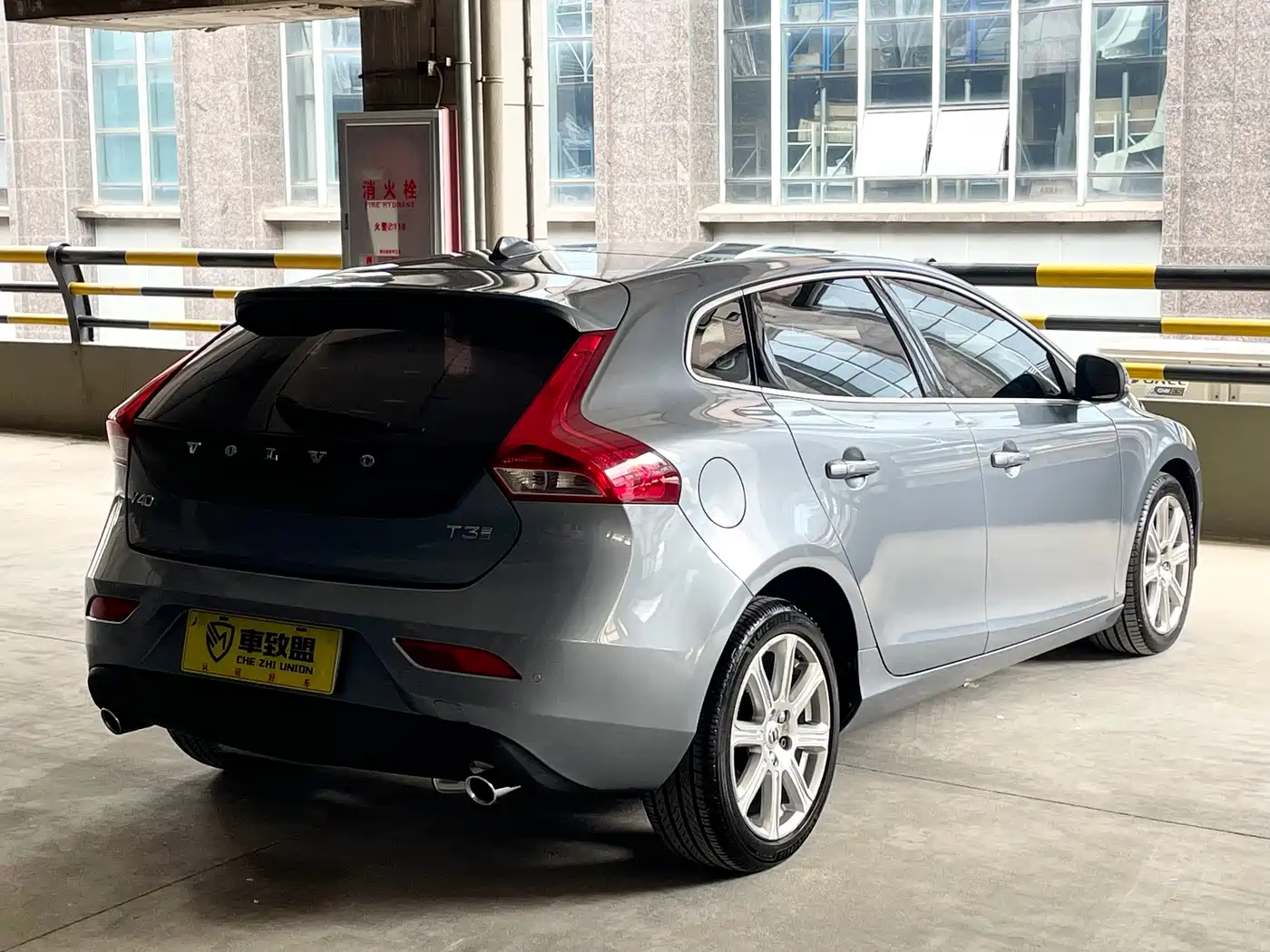Фото 4 - Volvo V40
