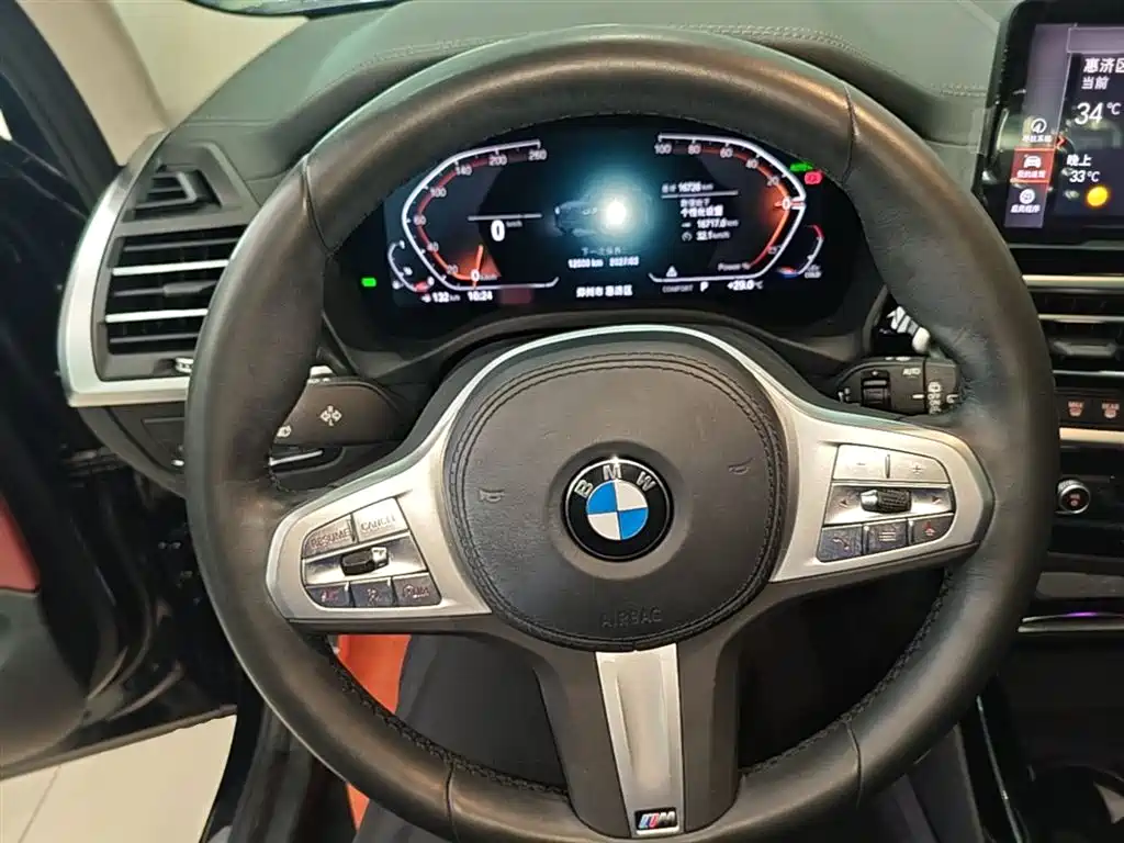 BMW X3 2023 xDrive25i M Sport Package фото 11