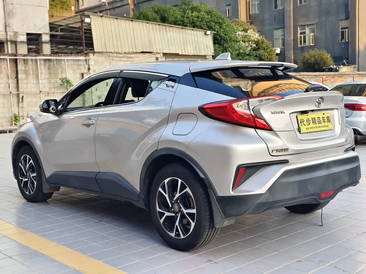 Toyota C-HR 2020 2020 Model 2.0L Leading