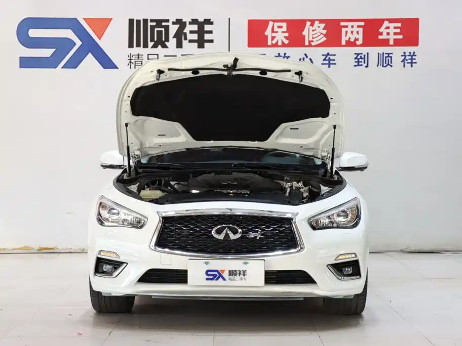 Infiniti Q50L 2023 2022 2.0T Premium Edition