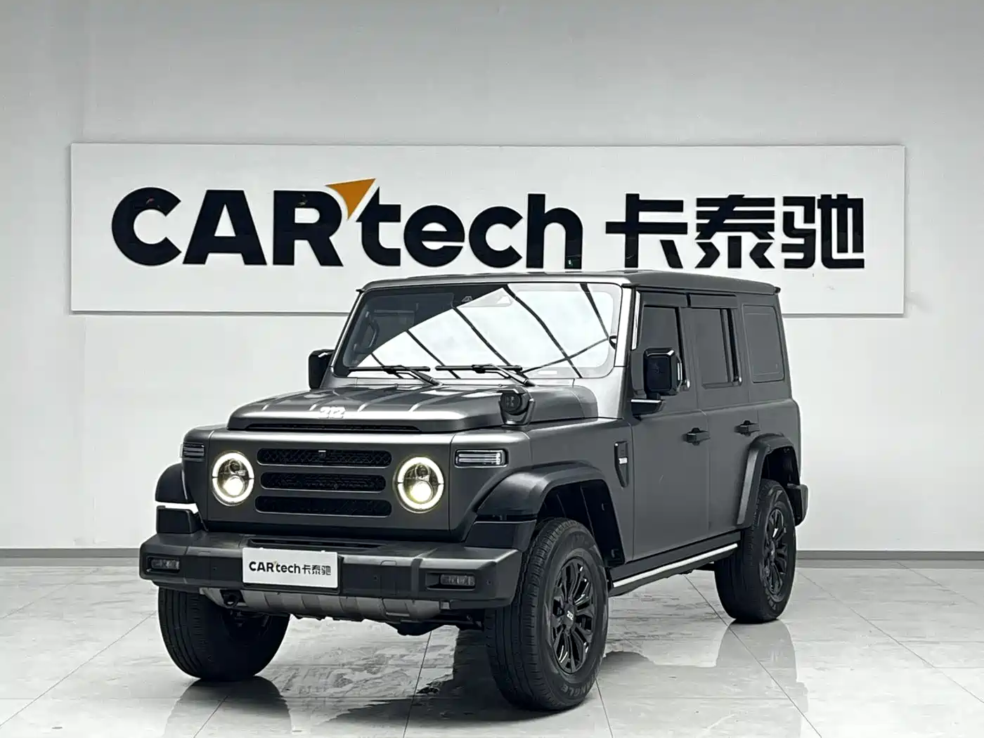 212 T01 2024 2.0T Explorer