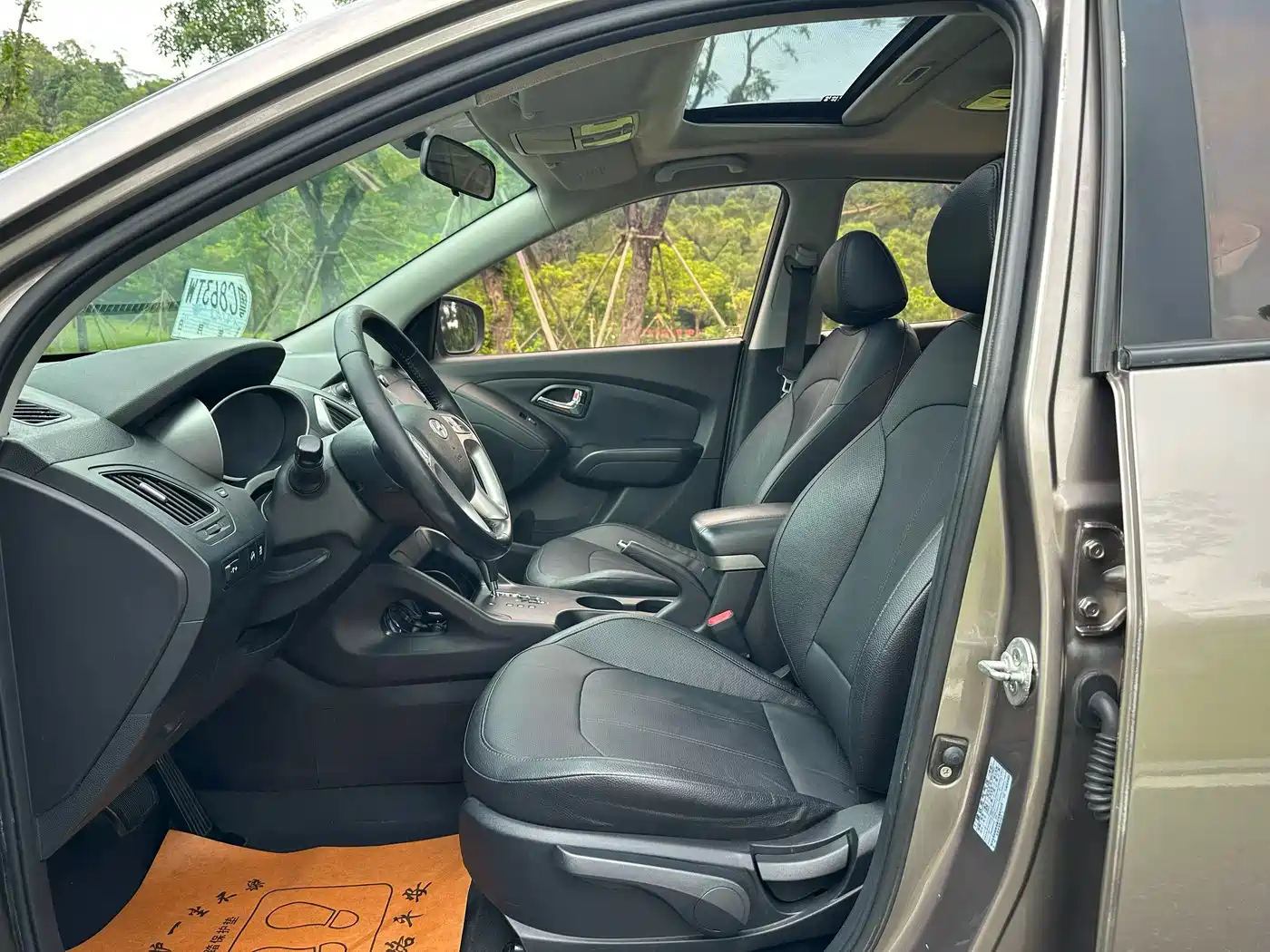 Hyundai Beijing Hyundai ix35 2013 2.0L Auto 2WD Smart GLS China IV фото 6