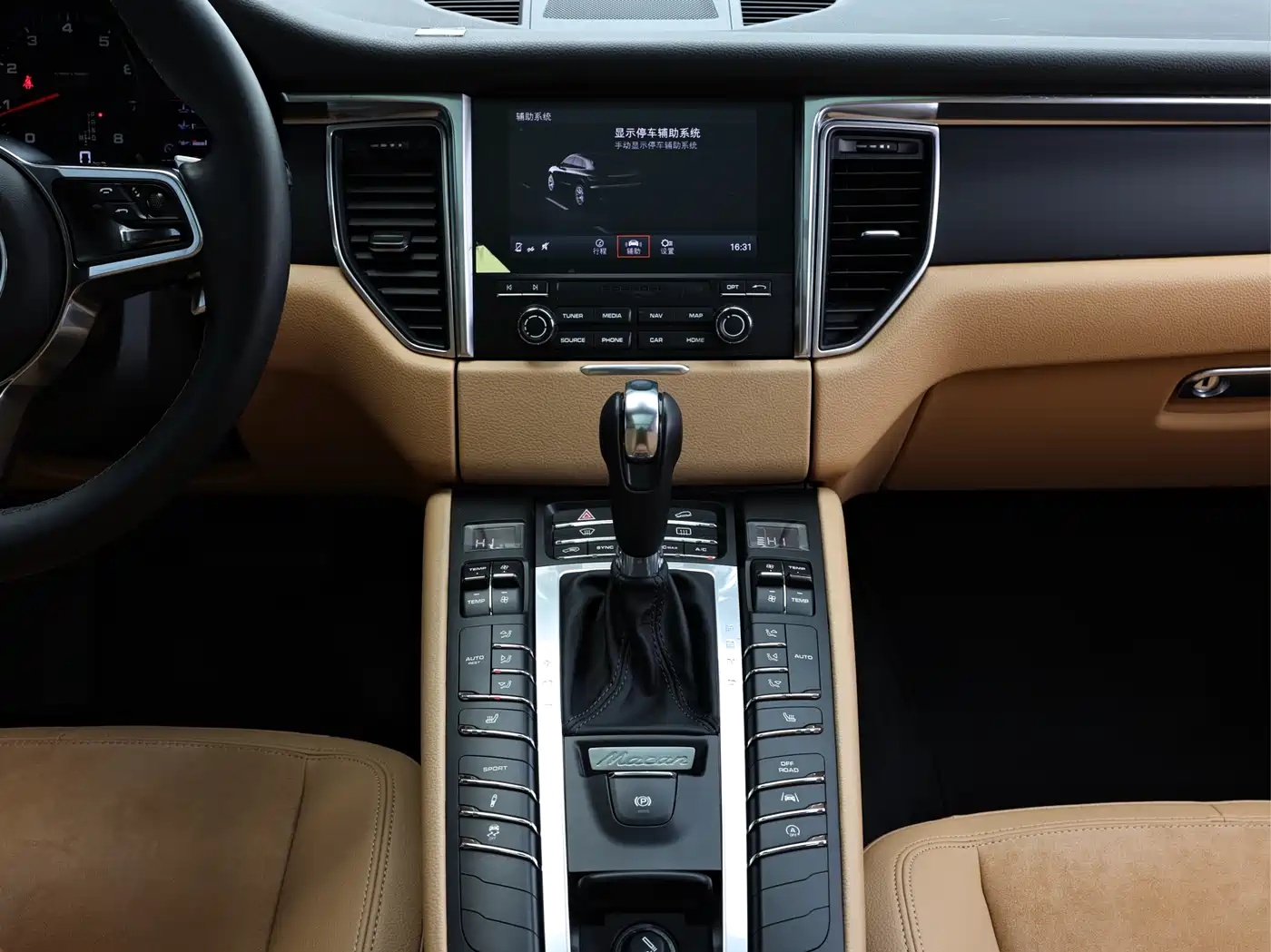 Porsche Macan 2017 Macan 2.0T фото 21