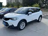 Фото 3 - Zhonghua V3