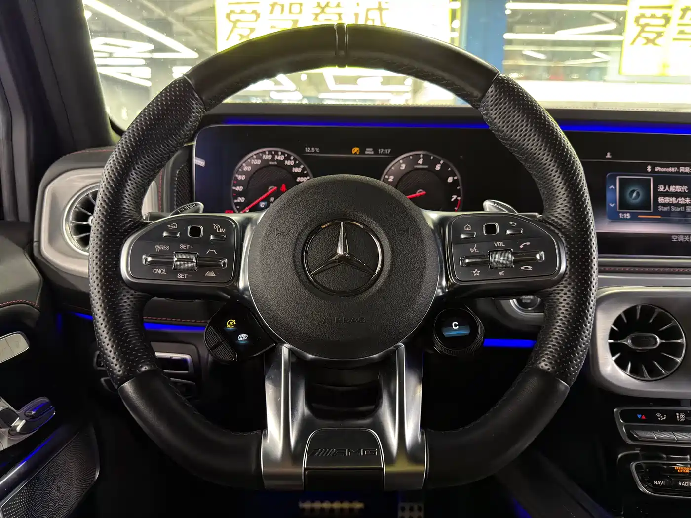 Mercedes-Benz G-Class AMG 2023 AMG G 63 фото 11