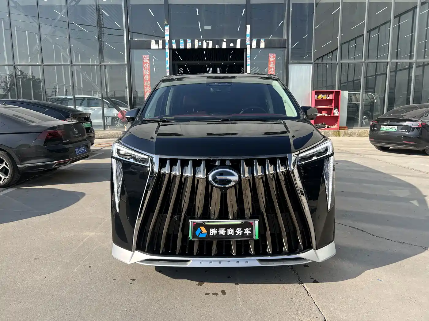 GAC Trumpchi Trumpchi E9 2024 2023 E9 Grandmaster