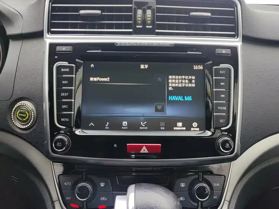 Haval M6 2017 2017 1.5T Automatic 2WD Elite