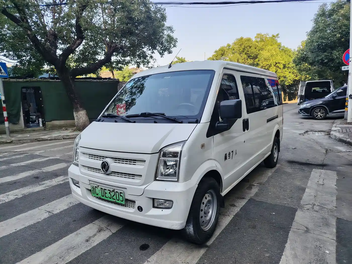 DONGFENG EC36
