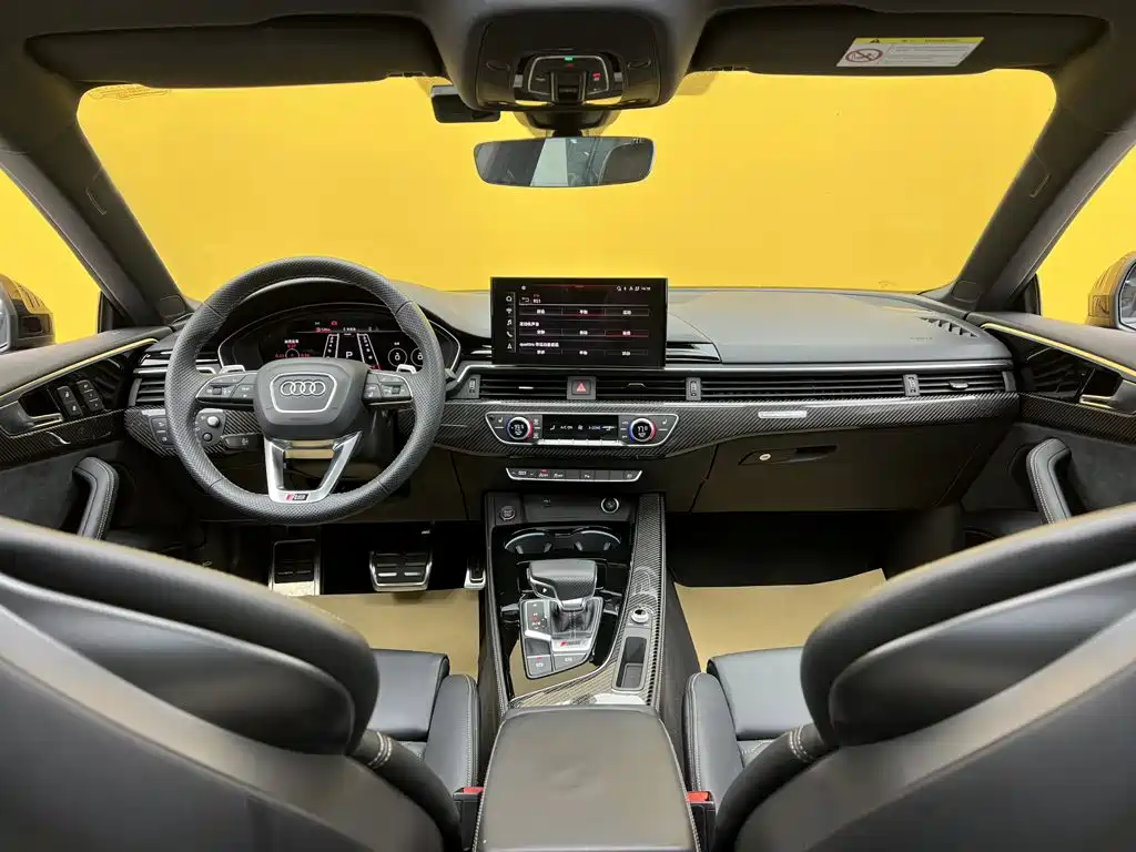 Audi RS 5 2024 2023 Model RS 5 2.9T Sportback Dark Gold Edition