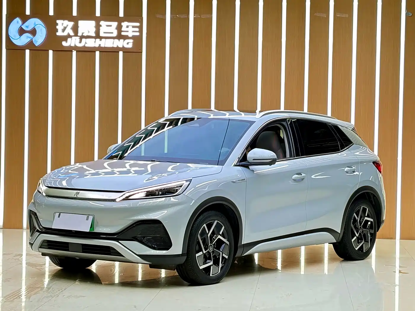 BYD Yuan PLUS 2023
