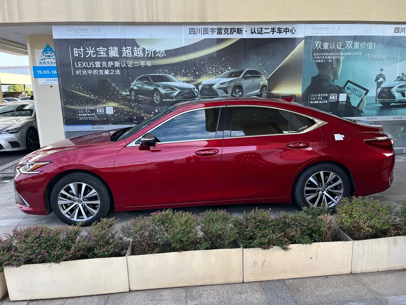 Lexus ES 2020 200 Luxury фото 4