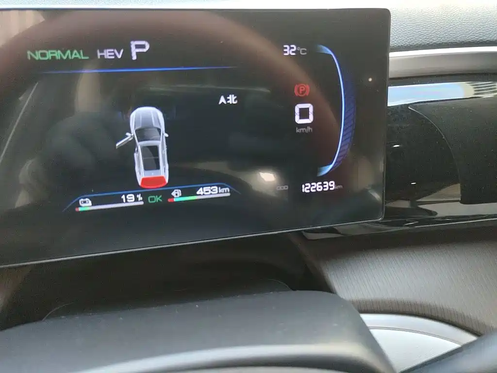 BYD Song Pro New Energy 2022 2022 DM-i 51km Premium