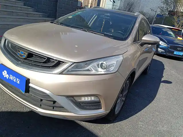 GEELY AUTOMOBILE EMGRAND GS