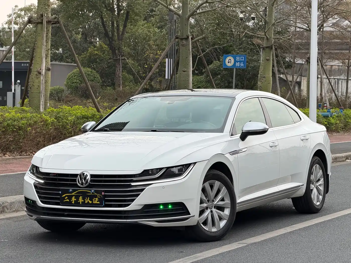 Volkswagen FAW-Volkswagen CC 2020 330TSI Elegance Version China VI