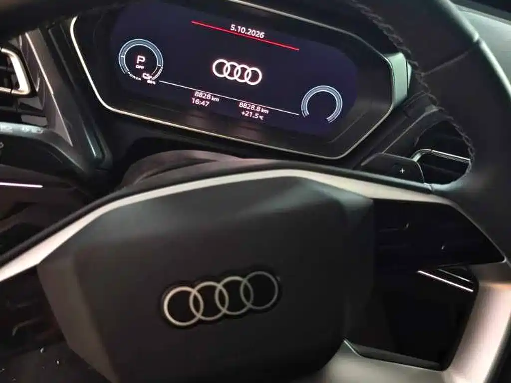 Audi Q4 e-tron 2026 2024 40 e-tron Creation Edition
