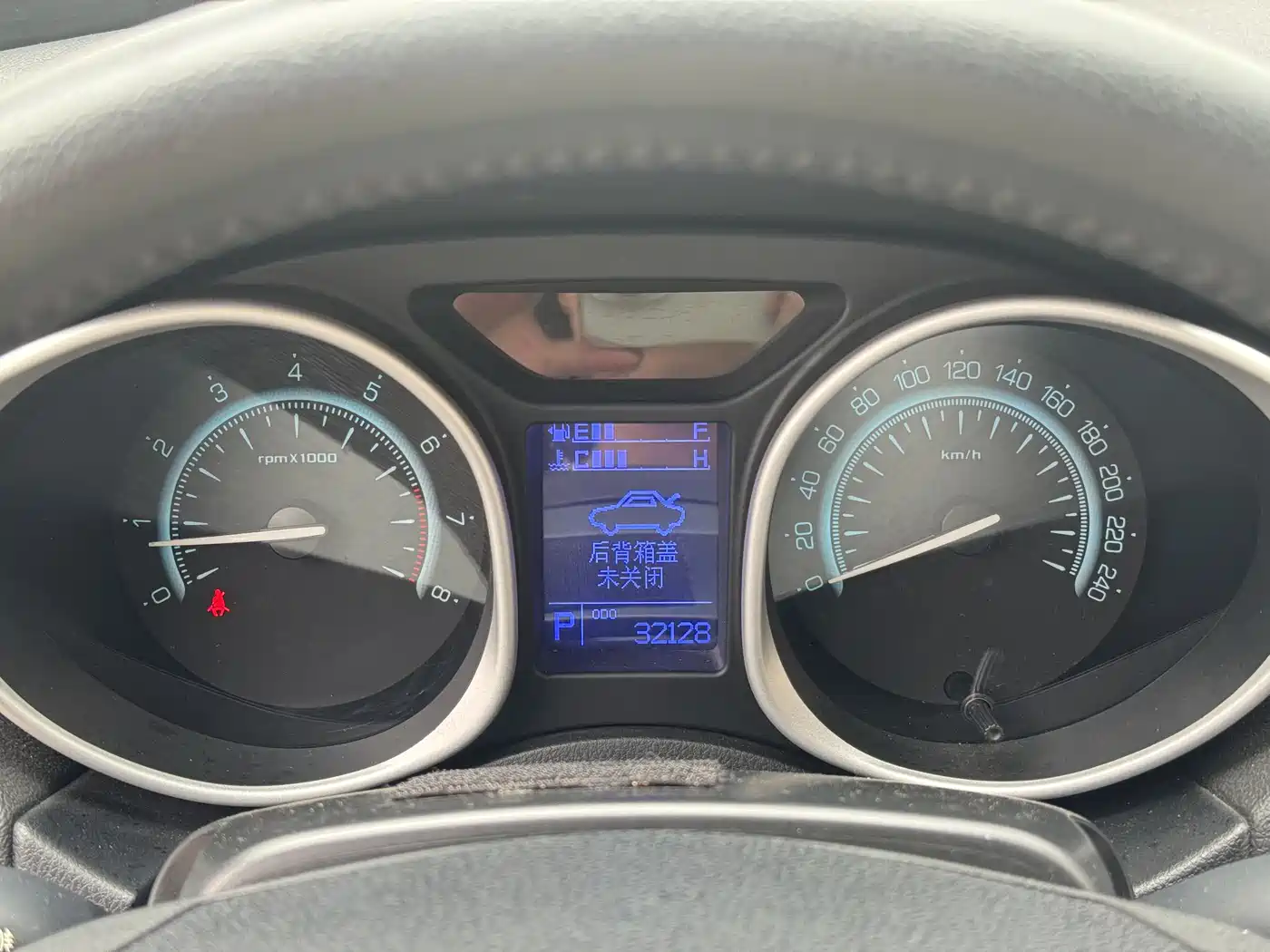 GAC Trumpchi Trumpchi GS5 2013 1.8T AT 4WD Luxury фото 25