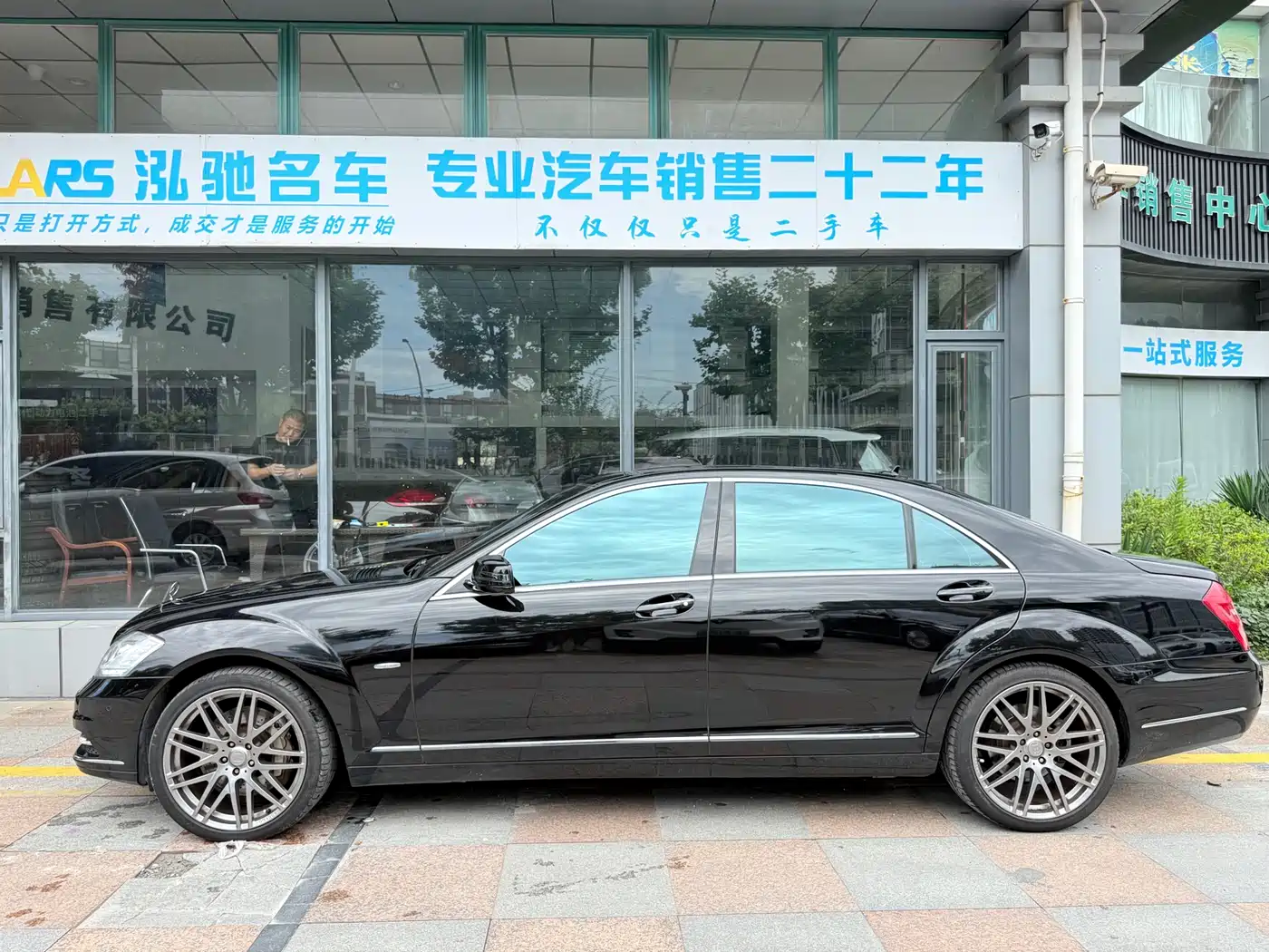 2017 Brabus S-Class