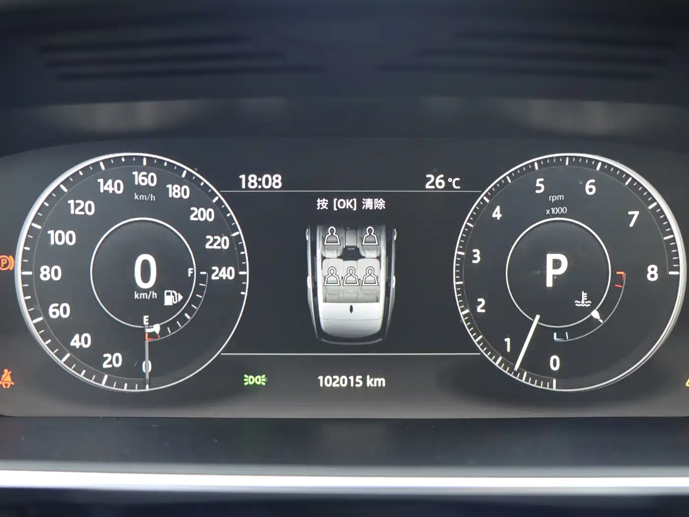 Land Rover Range Rover 2017 2017 3.0 SC V6 Vogue