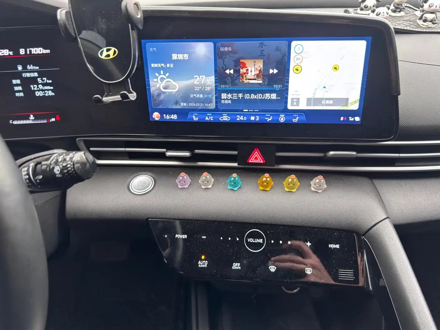 Hyundai Elantra 2021 1.5L CVT GLX Elite Edition фото 14